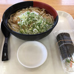 きっちょううどん - 