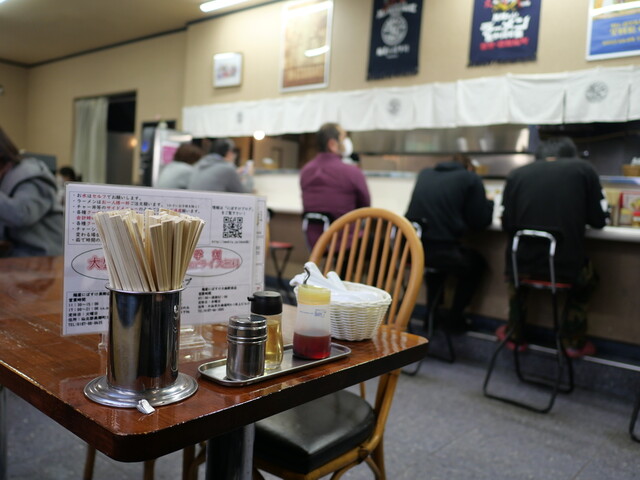 麺屋 にぼすけ 美郷店 - 飯詰（ラーメン）の写真