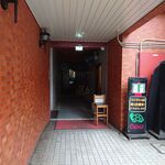 一条流がんこ総本家分家四谷荒木町 - この日の最後の客となりました。