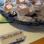 アーヴェント - 