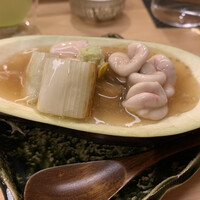 きざ㐂 - 