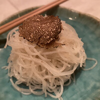 CINA New Modern Chinese - 
