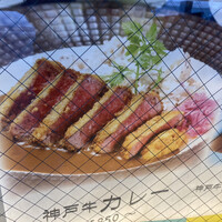 神戸牛洋食アモナ - 