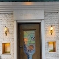 シェ・イノ - 