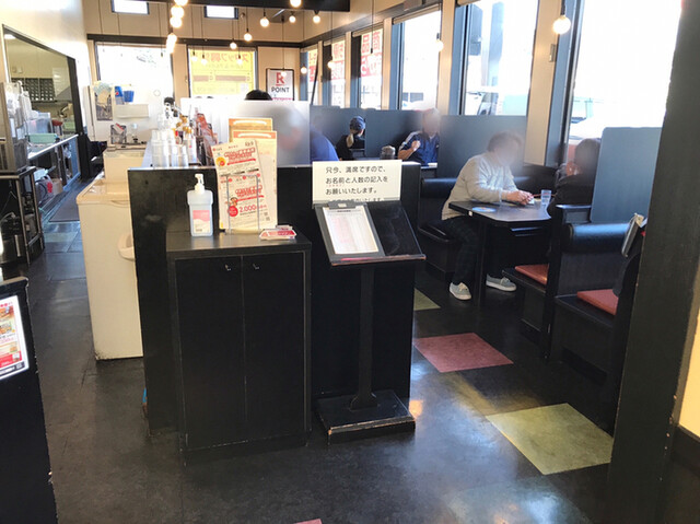 Kourakuen 島田 大井川河口 拉麵 食べログ 繁體中文