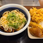 Marugame Seimen - 