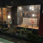 Azabu Kyuutarou - 