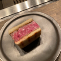 USHIGORO S. NISHIAZABU - 
