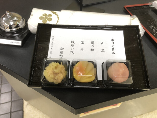 石川県観光物産館 北鉄金沢 その他 食べログ 石川県観光物産館 北鉄金沢 その他 食べログ