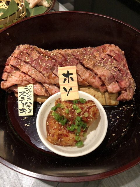 京の焼肉処 弘 西院店 西院 阪急 焼肉 食べログ 京の焼肉処 弘 西院店 西院 阪急 焼肉 食べログ