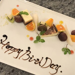 鉄板焼 ふかみ - ステキなバースデープレート