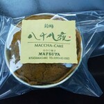 パティスリー マツヤ - 抹茶ケーキ