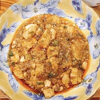中華旬彩 森本 - 四川麻婆豆腐①