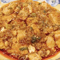 中華旬彩 森本 - 四川麻婆豆腐②