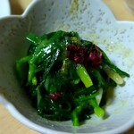 スタンドアサヒ - 