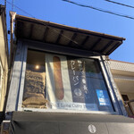 Mikasa Coffee Kyudo Ten