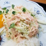 がじまる食堂 - 