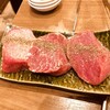 焼肉ここから - 伝説盛りJr. 2980円