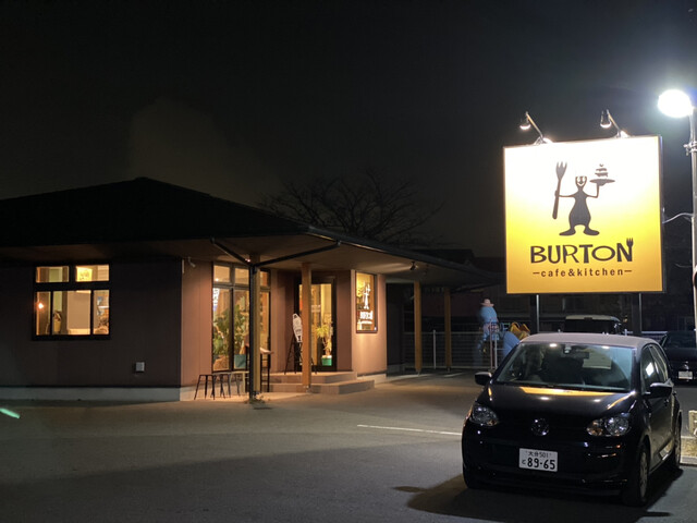 バートン Burton Cafe Kitchen 旧店名 Pablo 高城 ダイニングバー ネット予約可 食べログ バートン Burton Cafe Kitchen 旧店名 Pablo 高城 ダイニングバー ネット予約可 食べログ
