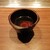 くずし鉄板 あばぐら - 料理写真: