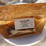 チクテベーカリー - 