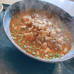 華 - 