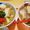 どうとんぼり神座 - 小チャーシュー煮玉子ラーメン×2