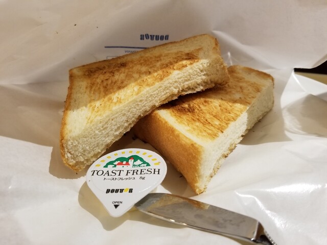ドトールコーヒーショップ 西池袋1丁目メトロポリタン通り店 池袋 喫茶店 食べログ ドトールコーヒーショップ 西池袋1丁目メトロポリタン通り店 池袋 喫茶店 食べログ