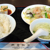 上海酒家 軼菁飯店 吉祥寺店 上海酒家 軼菁飯店 吉祥寺店