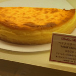 ドルチェマリリッサ - 