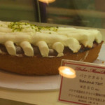 ドルチェマリリッサ - 