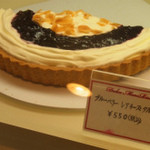 ドルチェマリリッサ - 