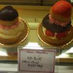 ドルチェマリリッサ - 