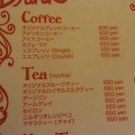 ドルチェマリリッサ - 