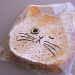 ねこねこ食パン - 【2020.11】ねこねこフレンチトースト(250円+税)