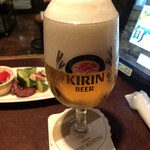 Kirin Shithi - 