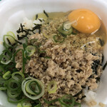 すき家 - 料理写真: