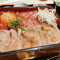 牛刺しと焼肉 仔虎 クリスロード店 - 