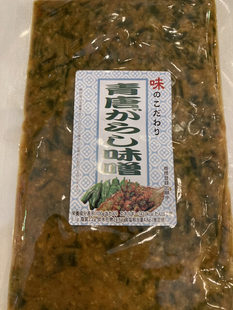 ホテル武蔵亭 - 朝里（ホテル）の写真