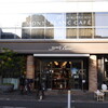 レ・ザンジュ・ベイ・ヨコハマ 山下本店