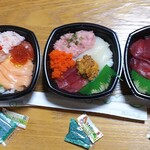 海鮮と肉のどんぶり屋 どん八 - 厳選海鮮丼　三種