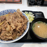 Yoshinoya - 