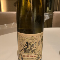 レストラン・ランス・ヤナギダテ - 