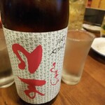 金町製麺 - 裏ロ万