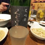 金町製麺 - くどき上手