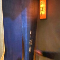 本湖月 -  本湖月 -