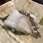 Shinsen Wasabi - 