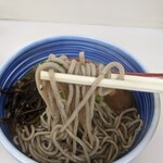 Shirakawa Soba - 