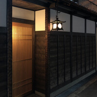 東茶屋 なかむら - 2020年11月。訪問