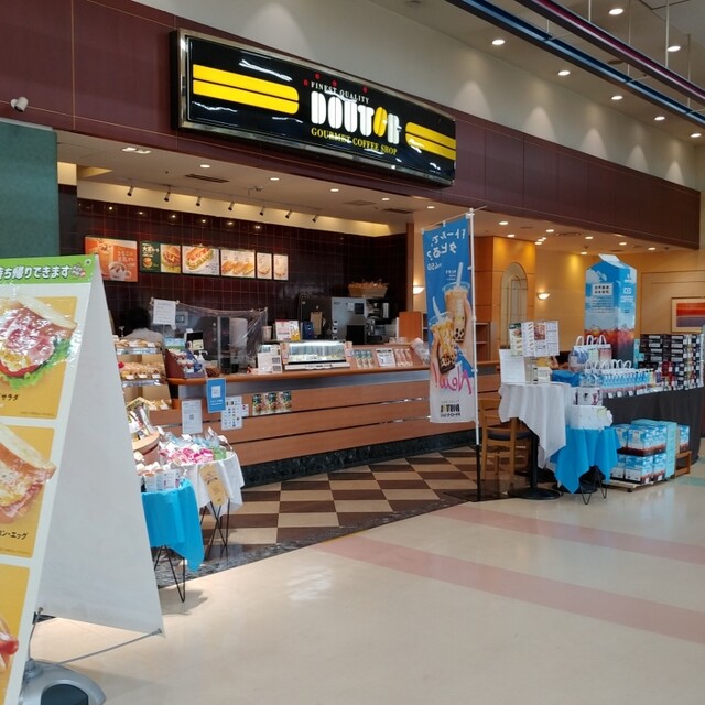 ドトールコーヒーショップ イズミヤ八尾店 志紀 コーヒー専門店 食べログ ドトールコーヒーショップ イズミヤ八尾店 志紀 コーヒー専門店 食べログ